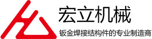 机修工_招聘信息_杭州乐天使机械制造有限公司